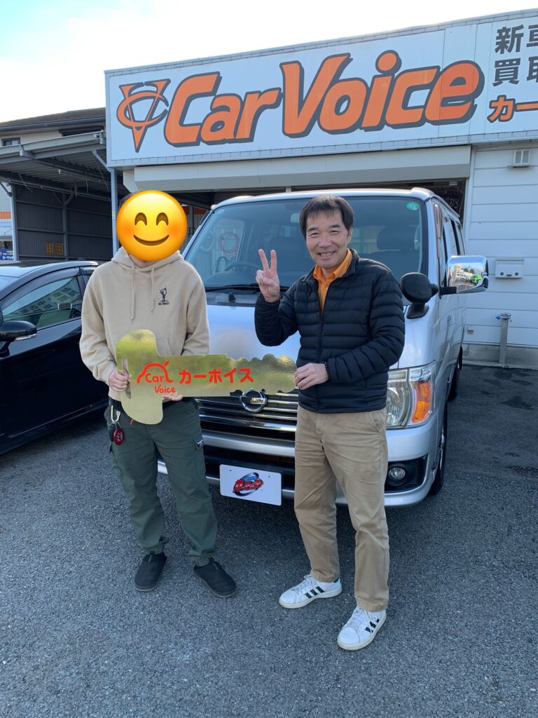納車,日産キャラバン